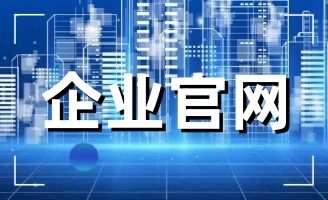 ��δ����һ��(g��)��(sh��)���ԘO��(qi��ng)�Ą�(chu��ng)��W(w��ng)վ��