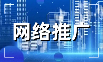  ���Ї�(gu��)����˼���(zh��n)���W(w��ng)���W(w��ng)վ���O(sh��)���}��ӑ��(hu��)ӭ���h��ʮ�Ŵ�