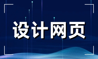 ���s��ɏ�h���d�Cе�T��S�Wվ���O�Ŀ